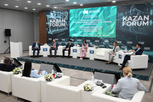 Александр Чумак принял участие в панельной сессии в рамках KazanForum