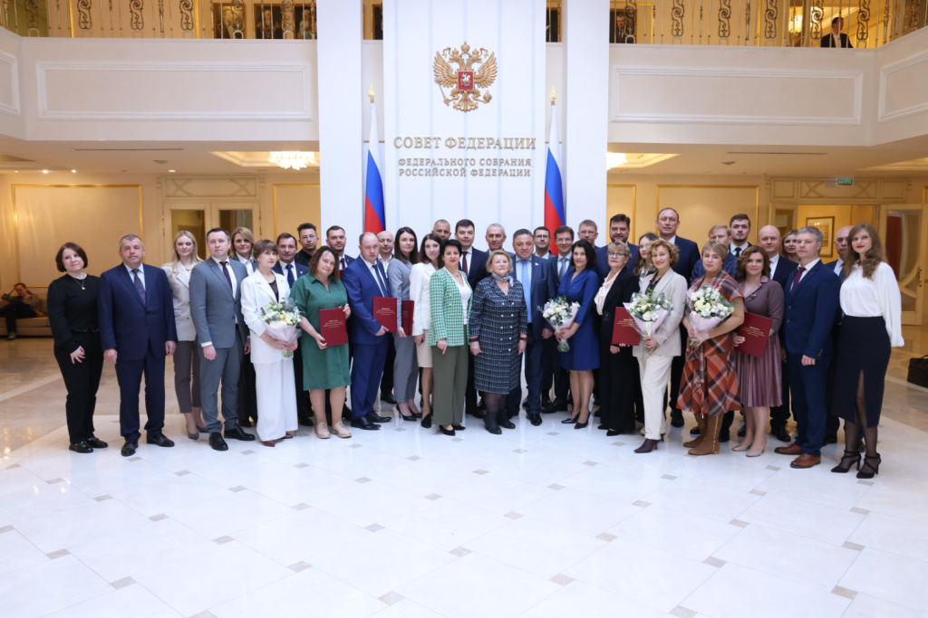 Награждение дипломантов ППК в Совете Федерации