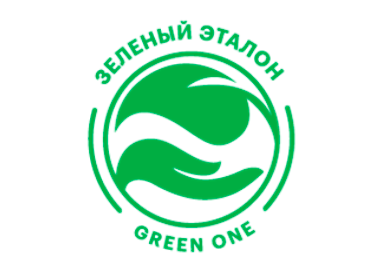 Зеленый эталон