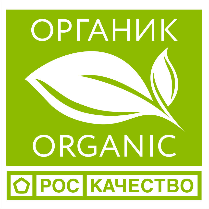 Органик РСК лого.PNG