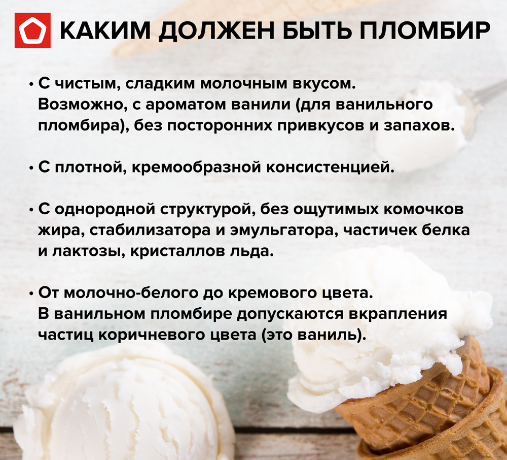органолептика-2.jpg органолептика-2.jpg