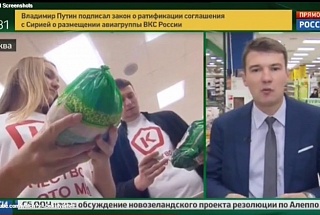 Исследования Роскачества в эфире Больших Вестей
