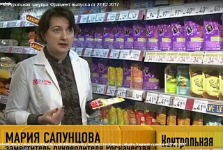 Елена Саратцева об антибиотиках в еде 