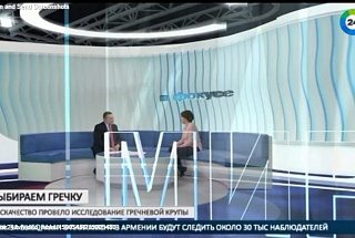 Максим Протасов запустил региональную программу информирования потребителей 